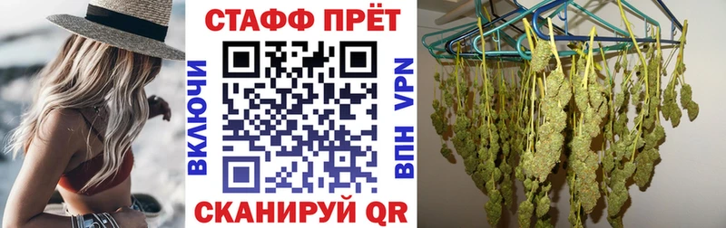 Купить КЕТАМИН  МЕФ  Каннабис  КОКАИН  Змеиногорск