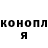 Кетамин VHQ Chingis Seren