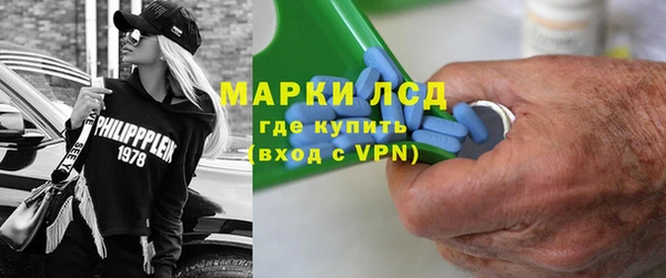 героин Заводоуковск