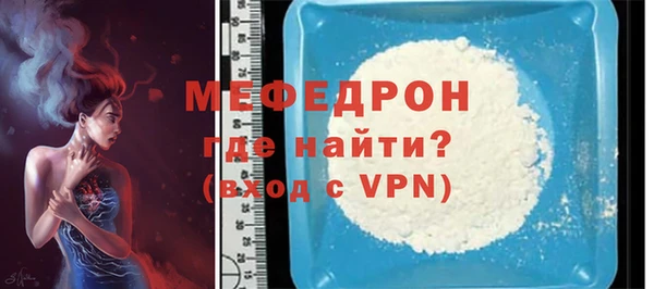 героин Заводоуковск
