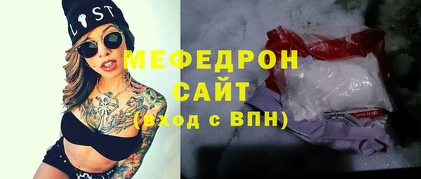 героин Заводоуковск