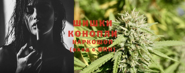 меф Заволжье