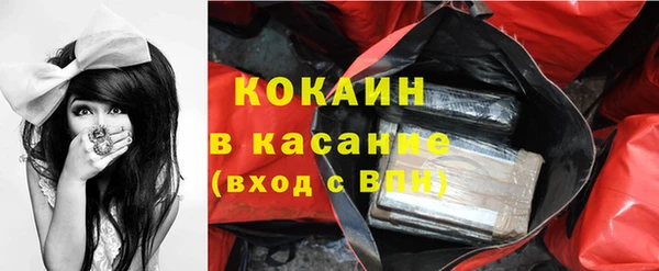 героин Заводоуковск