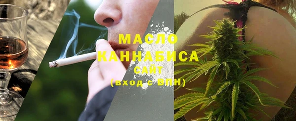 меф Заволжье