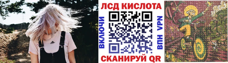 Купить  Змеиногорск  Марки NBOMe 1500мкг 